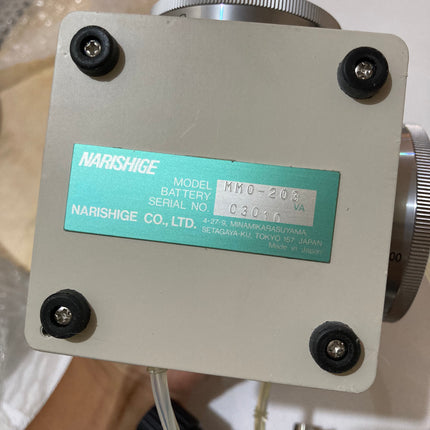Narishige MNO-203 Three-Axis Oil Hydraulic Fine Micromanipulator & MN-4