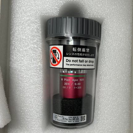 Mitutoyo  M Plan APO NIR 20x0.40 ∞/0 378-824-5 Microscope Objective
