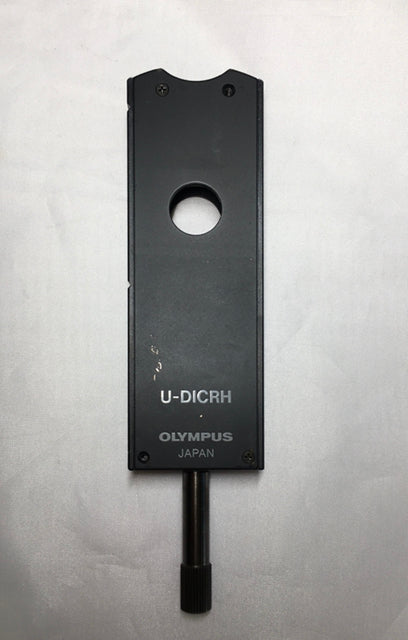 Olympus Microscope DIC Prism reflected light U-DICRH