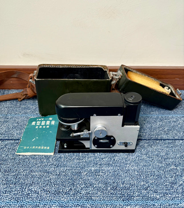 Portable Compound McArthur Microscope with Folding Optics