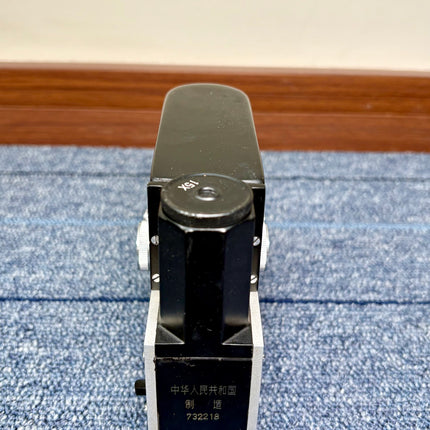 Portable Compound McArthur Microscope with Folding Optics