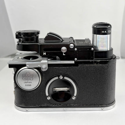 Nikon Model H Field Portable McArthur-Type Compound Microscope