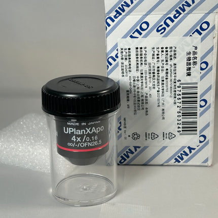 Olympus Evident X-Line Microscope UIS2 Objective UPlanXApo 4x0.16 ∞/-