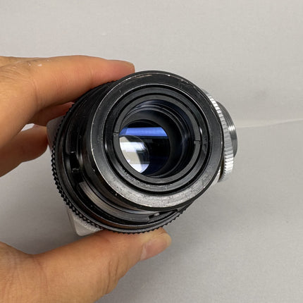Inami f=50mm C-Mount Video Adapter with Iris Control