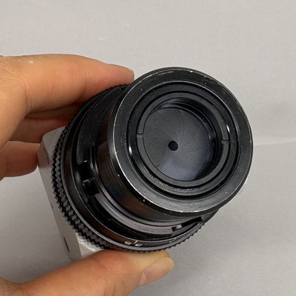 Inami f=50mm C-Mount Video Adapter with Iris Control