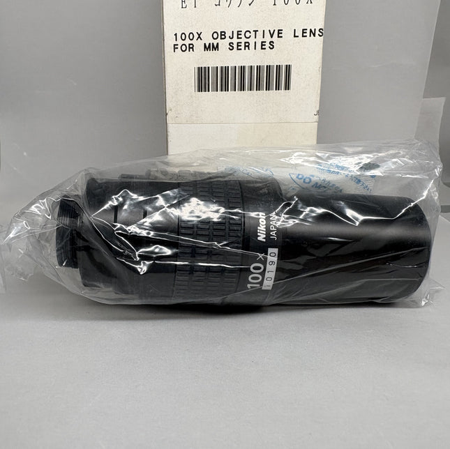 Nikon EDF21000 100x Measuring Objective Lens for TM MM Microscope (NOS) in packaging