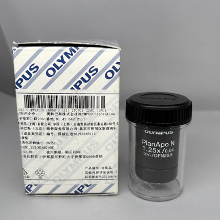 Olympus Infinity Objective PlanApo N 1.25X0.04 UIS2 ∞/-/FN26.5 new with package