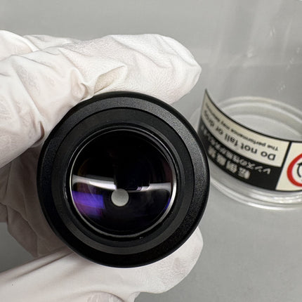 Mitutoyo Quick Vision QV-Objective 25x0.55 (02ALG020) ∞/0 f=100