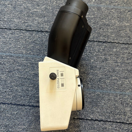 Nikon Microscope ANTI-MOULD Trinocular Head 2 position f/Eclipse Series