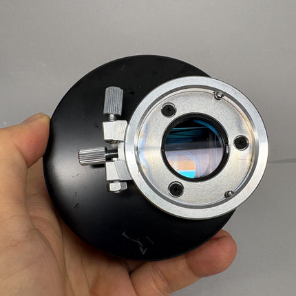 Nikon Double Image Eyepiece for MM Type Measuring Microscopes
