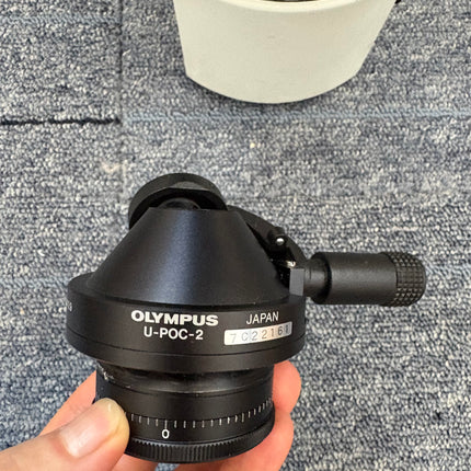 Olympus U-POC-2 microscope component for Olympus BX51 Polarizing Trinocular Microscope System with 4 UPlanFl P Objectives