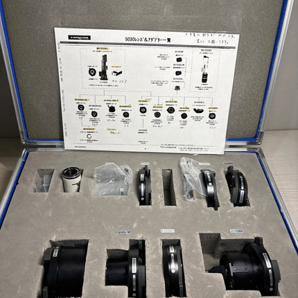Original HIROX MX-5030 Adapter Accessory Set (AD-5030RLS45, AD-5030ZLOWS, VC-A50SS) displayed in a case with instruction sheet.
