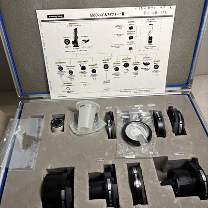 HIROX MX-5030 Adapter Accessory Set (AD-5030RLS45, AD-5030ZLOWS, VC-A50SS)
