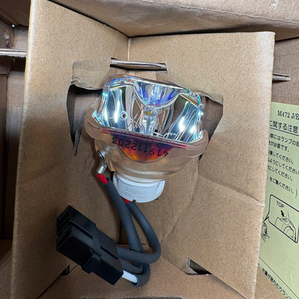 Nikon MBF74650 C-LHGFI Intensilight 130W Mercury Lamp Bulb Module