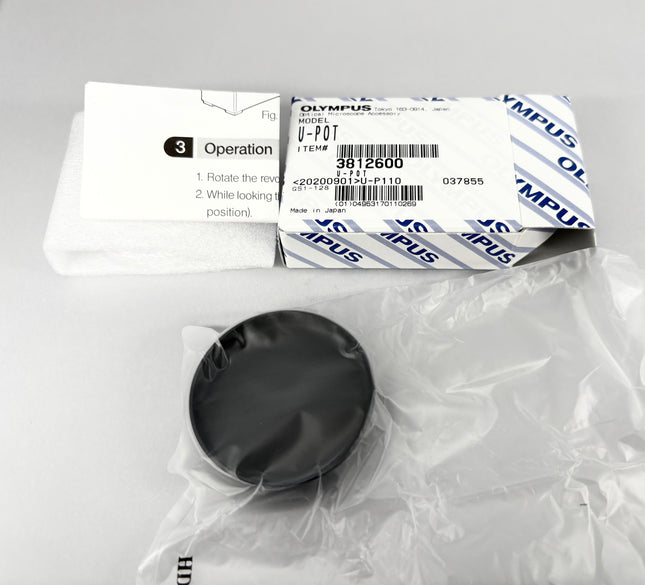 Olympus Microscope Accessory Polarizer U-POT