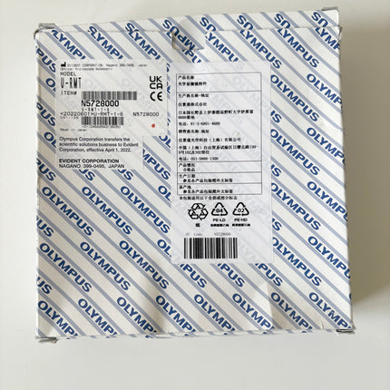 Olympus Microscope U-RMT Halogen Lamp House Extension Cord 170cm