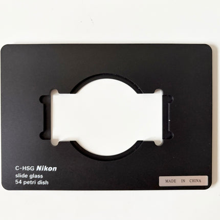 Nikon Microscope Slide Glass 54 Petri Dish C-HSG