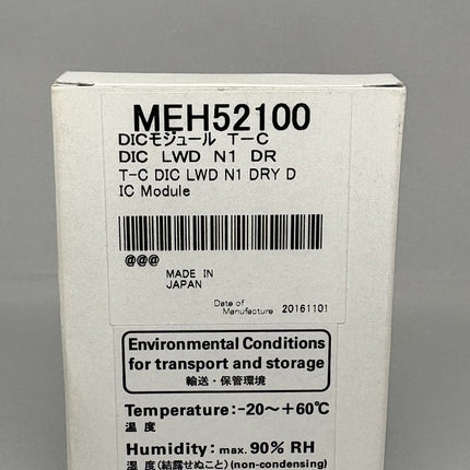 NIKON T-C DIC MODULE LWD N1 DRY MEH52100 packaging with specifications and storage conditions.
