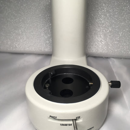 LEICA Photo/Video Tube 10446194