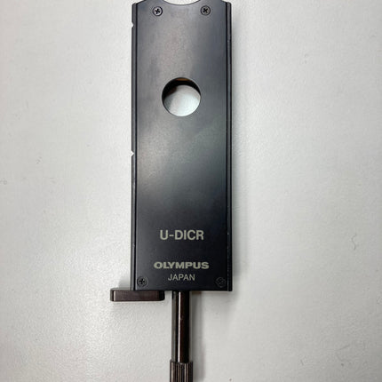 Olympus U-DICR