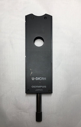 Olympus U-DICRH