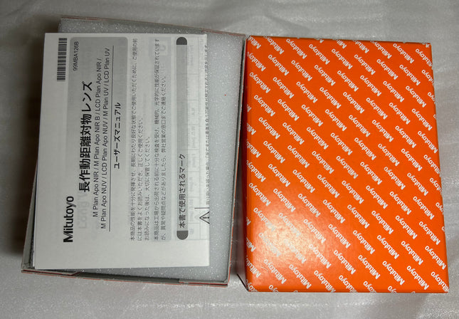 Mitutoyo  M Plan APO NIR 20x0.40 ∞/0 378-824-5 f=200 Microscope Objective