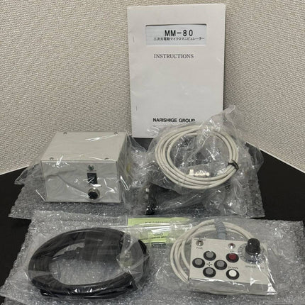 Narishige MM-80 Motorized 3-Axis Coarse/Fine Micromanipulator components with control box and manual.